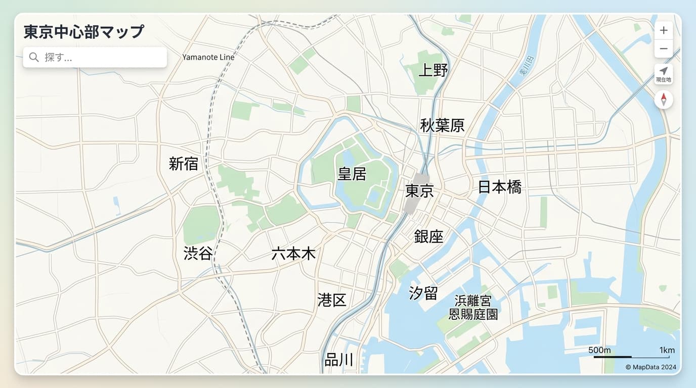 アクセスマップ（東京）